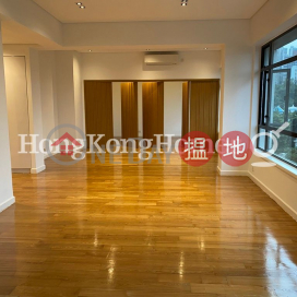 4 Bedroom Luxury Unit at Kennedy Apartment | For Sale | Kennedy Apartment 堅尼地大廈 _0