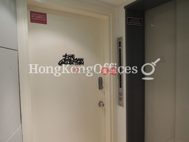 Property Search Hong Kong | OneDay | Office / Commercial Property Rental Listings | Office Unit for Rent at Vogue Building