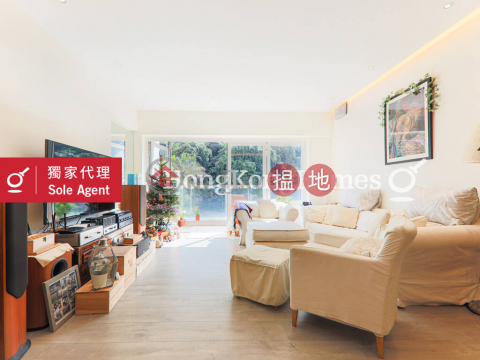 2 Bedroom Unit at Realty Gardens | For Sale | Realty Gardens 聯邦花園 _0