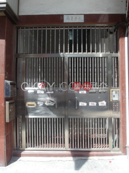 111-113 Caine Road Low, Residential, Rental Listings | HK$ 26,000/ month