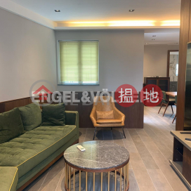 1 Bed Flat for Rent in Soho, 66 Peel Street 卑利街66號 | Central District (EVHK94775)_0