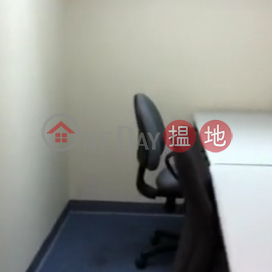 TEL: 98755238, Shui On Centre 瑞安中心 | Wan Chai District (KEVIN-6925893617)_0