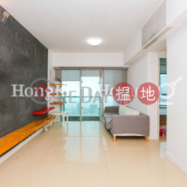 2 Bedroom Unit for Rent at Tower 2 The Victoria Towers | Tower 2 The Victoria Towers 港景峯2座 _0