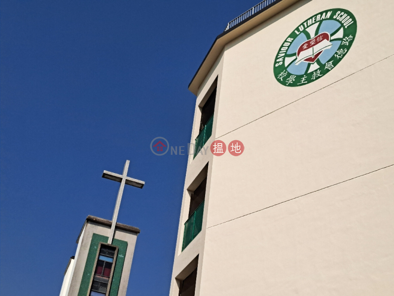 路德會救主學校 (Saviour Lutheran School) 石硤尾| ()(3)