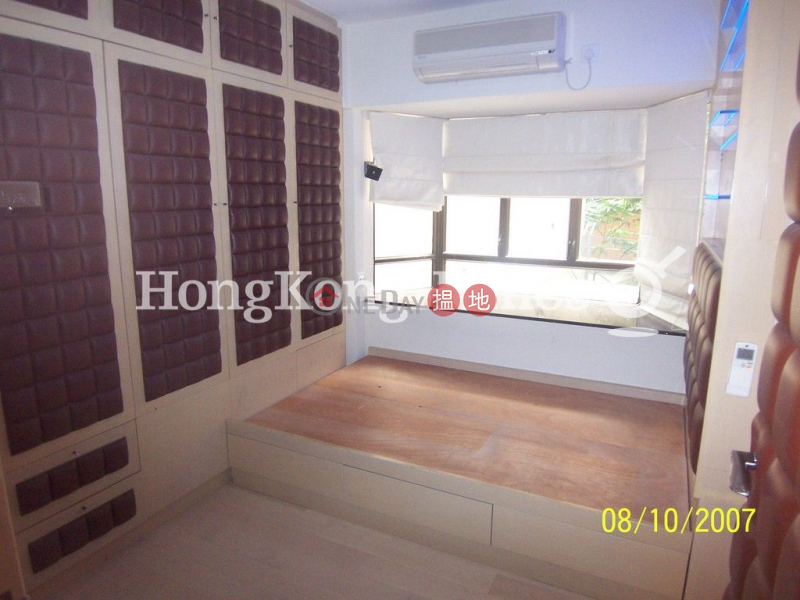 Property Search Hong Kong | OneDay | Residential | Rental Listings, 3 Bedroom Family Unit for Rent at Beverley Heights