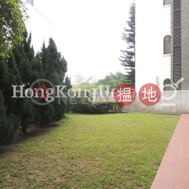 昭陽花園高上住宅單位出租, 昭陽花園 Casa Del Sol | 南區 (Proway-LID182R)_0