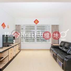 1 Bed Unit at Convention Plaza Apartments | For Sale | Convention Plaza Apartments 會展中心會景閣 _0
