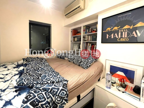 1 Bed Unit at View Villa | For Sale, View Villa 順景雅庭 | Central District (Proway-LID171104S)_0