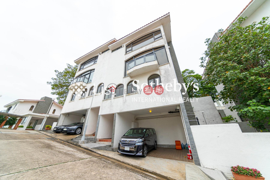 Property Search Hong Kong | OneDay | Residential Rental Listings Property for Rent at Casa Del Sol with more than 4 Bedrooms