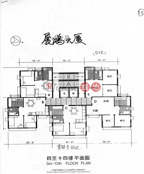 Flat for Rent in Chin Hung Building, Wan Chai | Chin Hung Building 展鴻大廈 _0