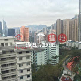 4 Bedroom Luxury Flat for Sale in Mid Levels West | Pearl Gardens 明珠台 _0