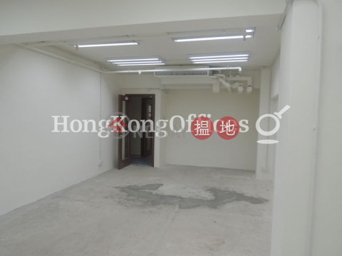 Office Unit for Rent at Unicorn Trade Centre | Unicorn Trade Centre 有餘貿易中心 _0