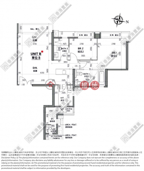 香港搵樓|租樓|二手盤|買樓| 搵地 | 住宅|出售樓盤|THE AUSTIN PLACE兩房一套一多用途