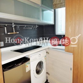 麗景閣兩房一廳單位出售