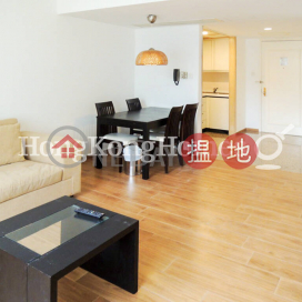 1 Bed Unit at Convention Plaza Apartments | For Sale | Convention Plaza Apartments 會展中心會景閣 _0