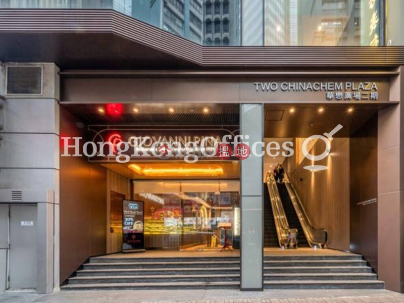 華懋廣場II期寫字樓租單位出租|68干諾道中 | 中區香港-出租|HK$ 130,606/ 月