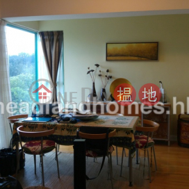 Siena Two | 3 Bedroom Family Unit / Flat / Apartment for Sale | Siena Two 海澄湖畔二段 _0