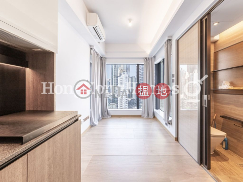 Studio Unit at One Artlane | For Sale, One Artlane 藝里坊1號 | Western District (Proway-LID173978S)_0