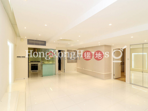 1 Bed Unit at Holland Garden | For Sale, Holland Garden 康蘭苑 | Wan Chai District (Proway-LID21885S)_0