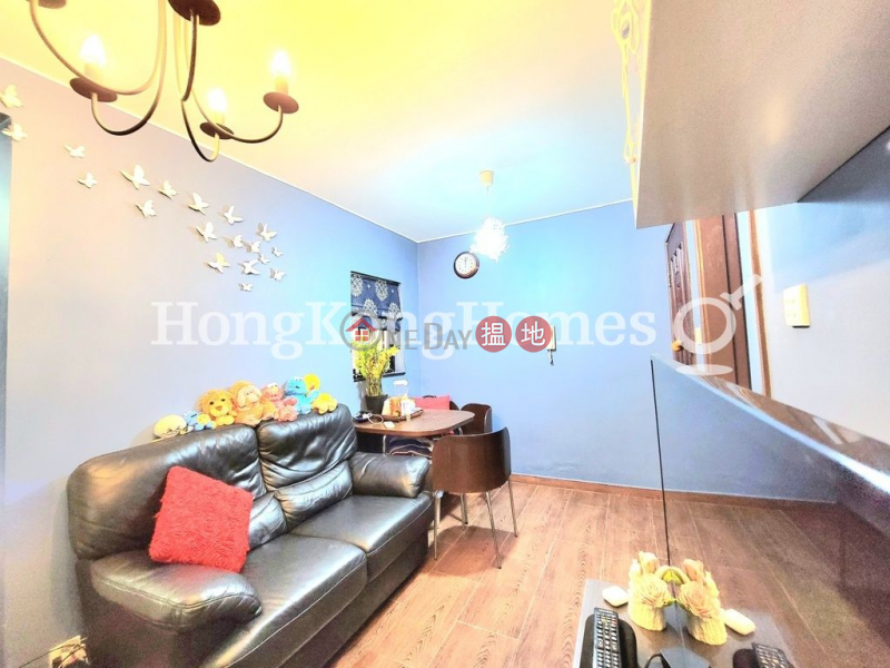 Lai Man Court (Tower 1) Shaukeiwan Plaza | Unknown Residential, Sales Listings, HK$ 4.68M