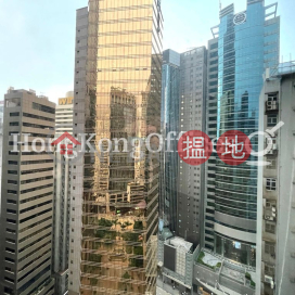 新紀元廣場寫字樓租單位出租