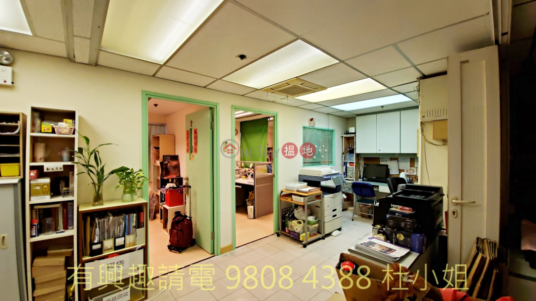 Property Search Hong Kong | OneDay | Residential | Sales Listings | whole floor, Simple decorated, Negoitable,
