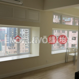 1 Bed Flat for Sale in Mid Levels West, Sussex Court 海雅閣 | Western District (EVHK89296)_0