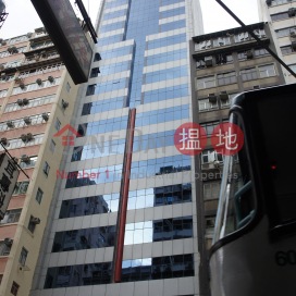 Central Commercial Tower,Mong Kok, Kowloon