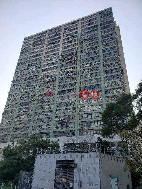 Price per square ft@1740 Warehouse + office building, Vacant for sale | Luen Cheong Can Centre 聯昌中心 _0
