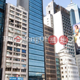 Office Unit for Rent at Fung House, Fung House 馮氏大廈 | Central District (HKO-86325-AFHR)_0