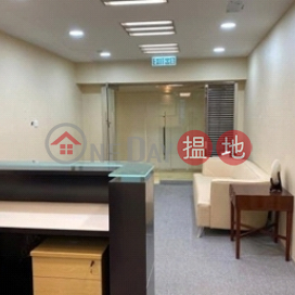 TEL: 98755238, China Resources Building 華潤大廈 | Wan Chai District (KEVIN-7417701322)_0