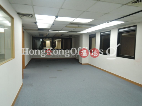 煥利商業大廈寫字樓租單位出租 | 煥利商業大廈 Woon Lee Commercial Building _0