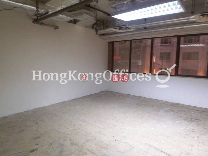 Property Search Hong Kong | OneDay | Office / Commercial Property, Rental Listings Office Unit for Rent at East Town Building