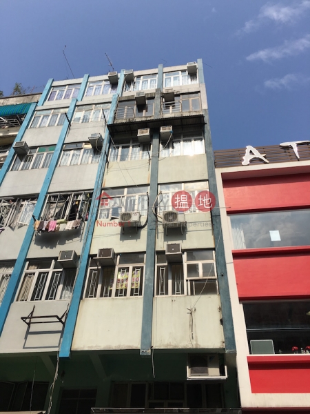 14 Yan Hing Street (14 Yan Hing Street) Tai Po|搵地(OneDay)(1)