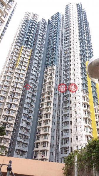 Wui Yan House Tung Wui Estate (匯仁樓東匯邨),Kowloon City | ()(4)