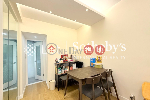 Property for Sale at The Valley View with 2 Bedrooms | The Valley View 威利閣 _0