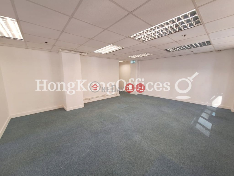 Property Search Hong Kong | OneDay | Office / Commercial Property Rental Listings, Office Unit for Rent at Cheong K Building