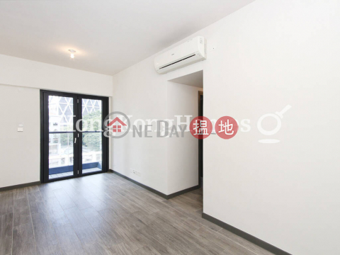 2 Bedroom Unit for Rent at Le Riviera, Le Riviera 遠晴 | Eastern District (Proway-LID147576R)_0