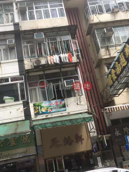 20 LION ROCK ROAD (20 LION ROCK ROAD) Kowloon City|搵地(OneDay)(2)