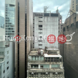華威大廈寫字樓租單位出租, 華威大廈 Winway Building | 中區 (HKO-84597-AHHR)_0