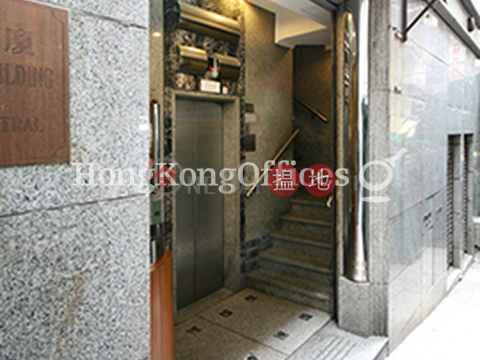 Office Unit for Rent at Coda Commercial Centre | Coda Commercial Centre 科達商業大廈 _0