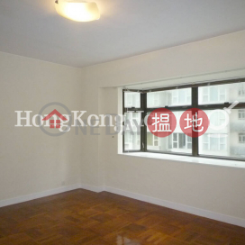 4 Bedroom Luxury Unit at Suncrest Tower | For Sale | Suncrest Tower 桂濤苑 _0