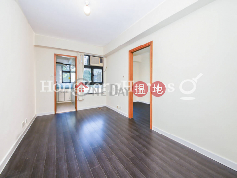 1 Bed Unit at Scholar Court | For Sale, Scholar Court 文豪花園 | Western District (Proway-LID184958S)_0