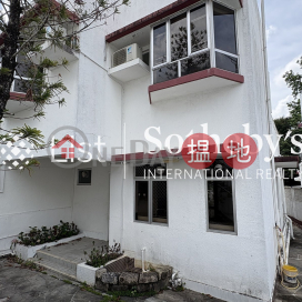 出售寶石小築三房兩廳單位