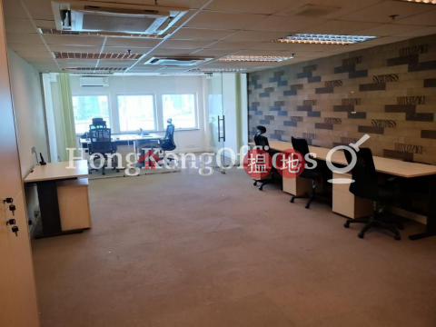 Office Unit for Rent at Star House, Star House 星光行 | Yau Tsim Mong (HKO-23304-AHHR)_0