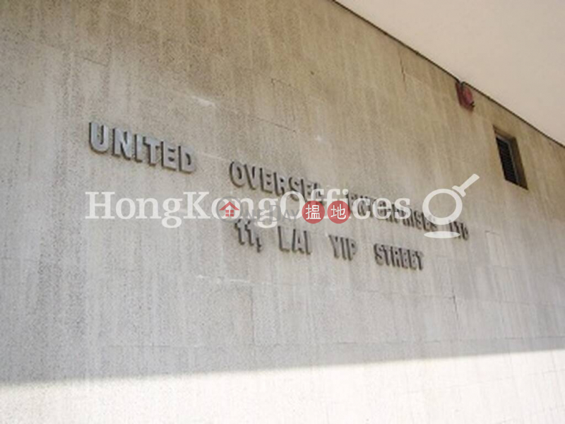 United Overseas Plaza | Middle | Industrial | Rental Listings HK$ 108,000/ month