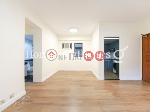 3 Bedroom Family Unit at Valiant Park | For Sale | Valiant Park 駿豪閣 _0