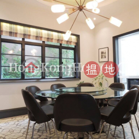 4 Bedroom Luxury Unit at 1-1A Sing Woo Crescent | For Sale | 1-1A Sing Woo Crescent 成和坊1-1A號 _0