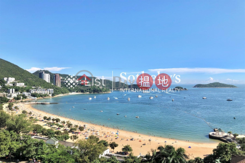 淺水灣花園大廈三房兩廳單位出租 | 淺水灣花園大廈 Repulse Bay Apartments _0