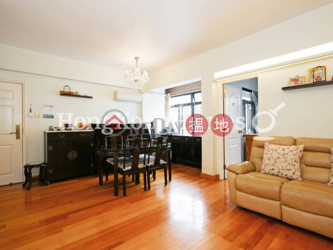 3 Bedroom Family Unit at Towning Mansion | For Sale | Towning Mansion 唐甯大廈 _0